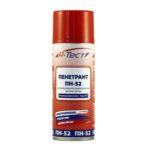 Пенетрант ПН-52 R-Тест