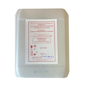 Проявитель ТРТ-310Пк