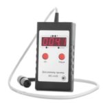 Денситометр-яркомер XRS-4400